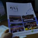 두류푸드마켓 이미지