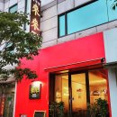 라이라이 이미지