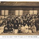 (사)성애원