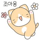 하늘봄 네일 - 광진구 | 하늘봄 네일