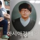 논곡중학교 이미지