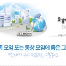 구봉농장 이미지