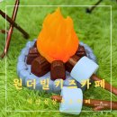 [익산키즈카페] 원더빌 키즈카페 식당메뉴 후기