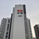 기배로 이미지