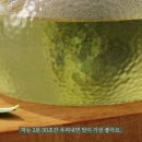 녹차원 | 홈카페 레시피 - 말차(맛차)편 이미지