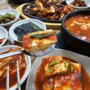 진순두부 이미지