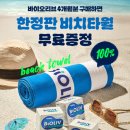 리브플러스 이미지