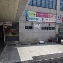 양산 안경점 추천! 양산터미널점 으뜸50안경 가성비 안경 맞춤 후기 (+콘택트렌즈 이벤트)