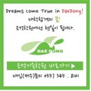 은석식당 이미지