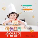 365할인마트대원점