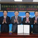 중앙메가프라자 이미지