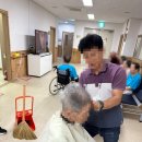 의료법인 성주성산의료재단 이미지