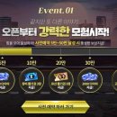 노블레스 이미지