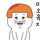 다복민박 이미지