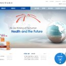 주식회사 한림정보 네이버블로그