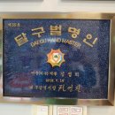 김정희에스테틱 이미지