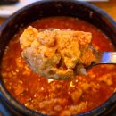 포들포들 | 경주 보문단지 순두부 맛집｜웨이팅 기본인데도 찾는 이유, 맷돌순두부 솔직후기