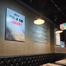 60계인천논현점 | 60계치킨 메뉴 중 크크크 치킨, 할인 안받고 먹어도 너무 맛있는데 솔직 후기