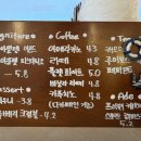 히든아일렛