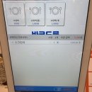 심플리트윙클 이미지