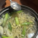 술빛찬란 이미지