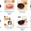 ABM생활용품 이미지