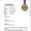 참디자인 이미지
