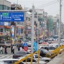 서울방향 조남JC