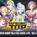 PC 팝 이미지