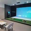 필골프존 이미지