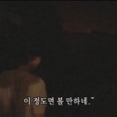 날마다소풍 이미지