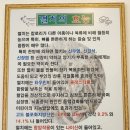 공릉멸치국수 이미지