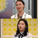 춘자 이미지