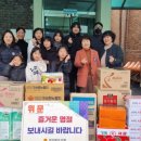 유비지역아동센터 이미지