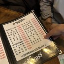 시티칸