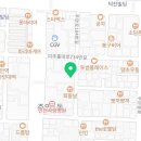 홍아 양꼬치 이미지