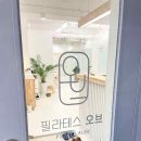 거성3차빌딩 이미지