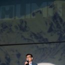 에델바이스엠