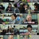 마반장 이미지