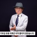 김광일 이미지
