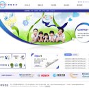 (주)세원정공 이미지