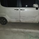 뉴완성공업사 이미지