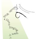 8/24(일) 서울시립 미술관 서소문본관 탐방 이미지