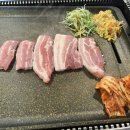 행복한고기한상 이미지
