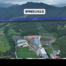 덕고개로 이미지