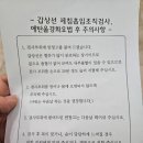 라파엘병원 | 대구 라파엘 병원 갑상선암 진단후기