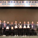 채용백농장 이미지