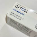 올리스 | 다이톡스 올리스 정 후기 고탄수컷팅제로 식후 관리 시작했어요