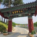스푼건축 | 강릉 인월사 동해안 산불로 전소 후 재건축 세계 건축상 수상