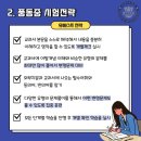 유베스트영어학원